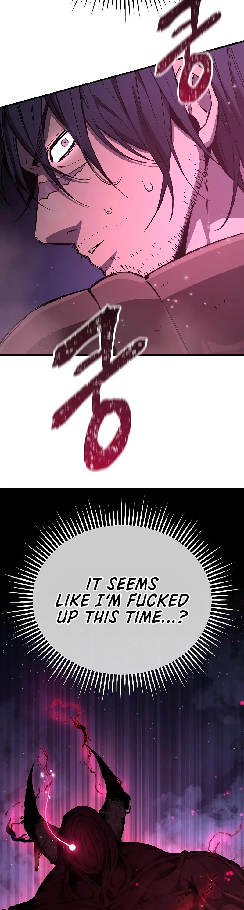 A Rogue Guard in a Medieval Fantasy Chapter 15 page 67 - Chapter 15