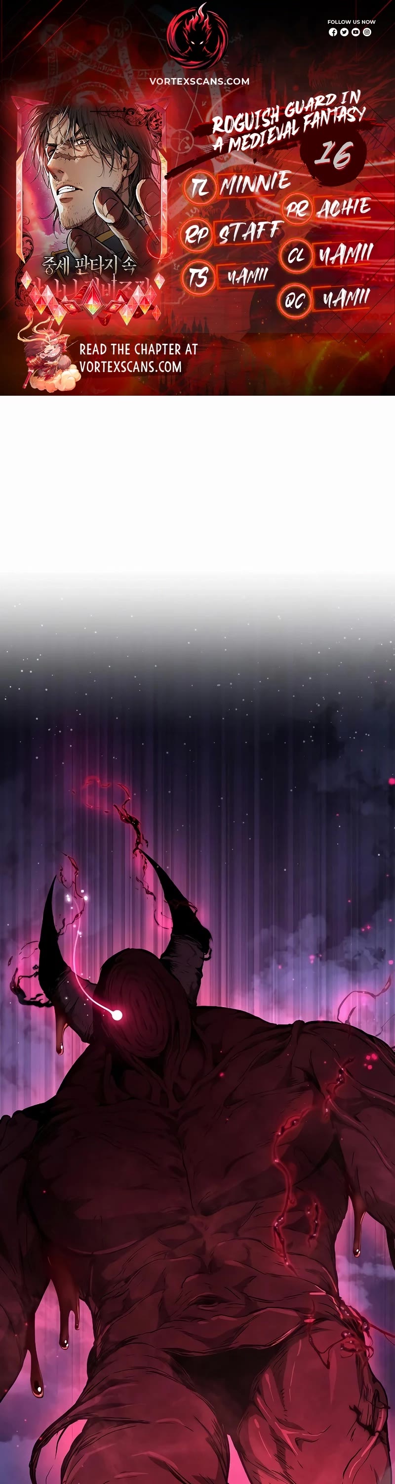 A Rogue Guard in a Medieval Fantasy Chapter 16 page 1 - Chapter 16
