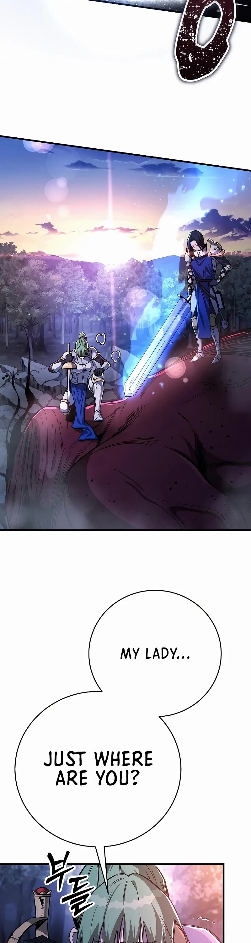 A Rogue Guard in a Medieval Fantasy Chapter 16 page 21 - Chapter 16