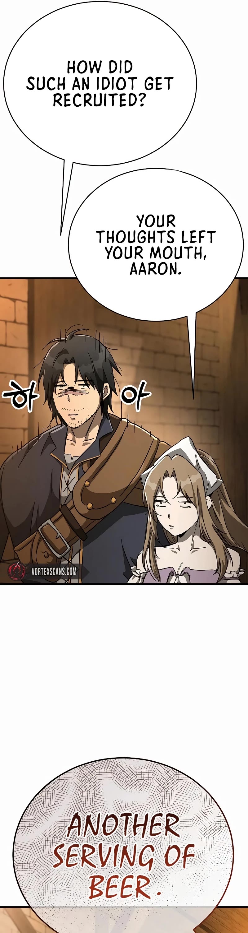A Rogue Guard in a Medieval Fantasy Chapter 16 page 45 - Chapter 16