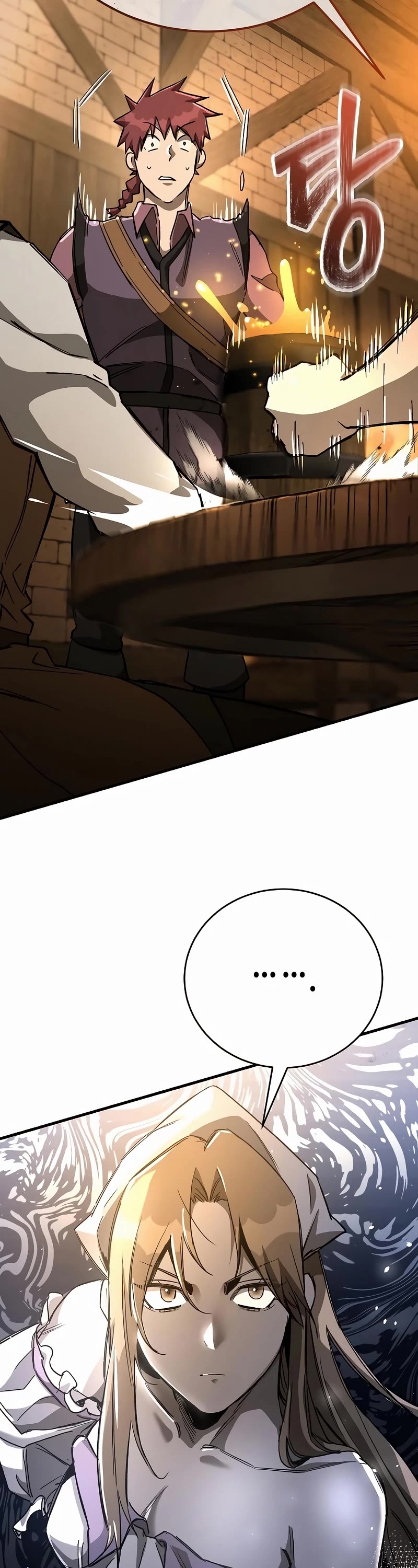A Rogue Guard in a Medieval Fantasy Chapter 16 page 46 - Chapter 16
