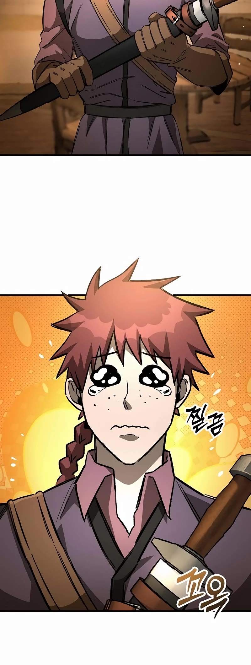 A Rogue Guard in a Medieval Fantasy Chapter 16 page 58 - Chapter 16