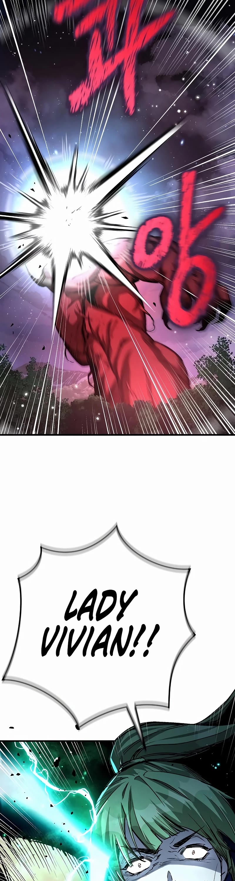 A Rogue Guard in a Medieval Fantasy Chapter 16 page 8 - Chapter 16