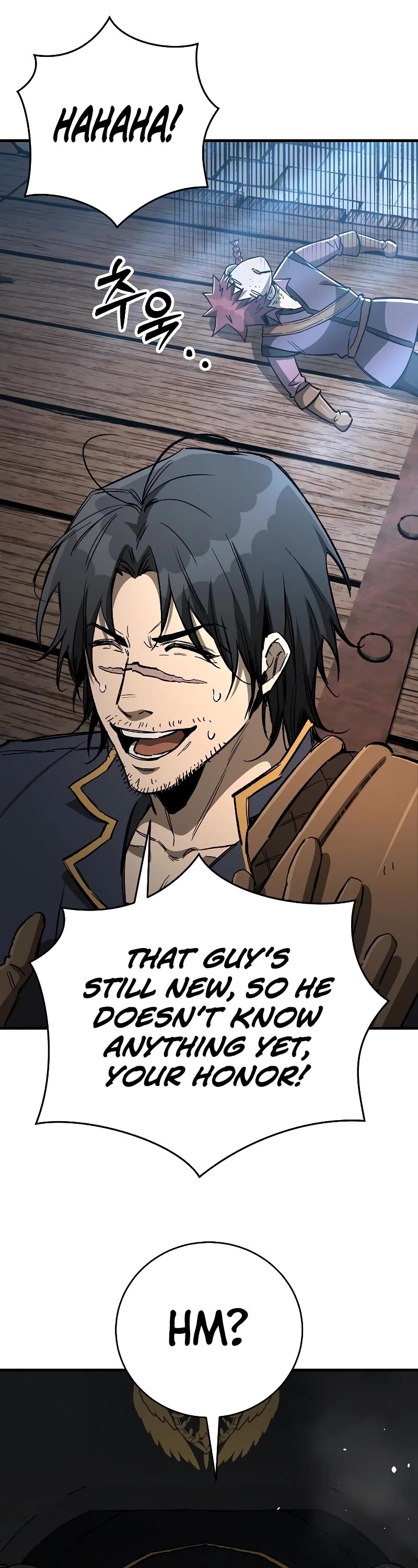 A Rogue Guard in a Medieval Fantasy Chapter 17 page 16 - Chapter 17