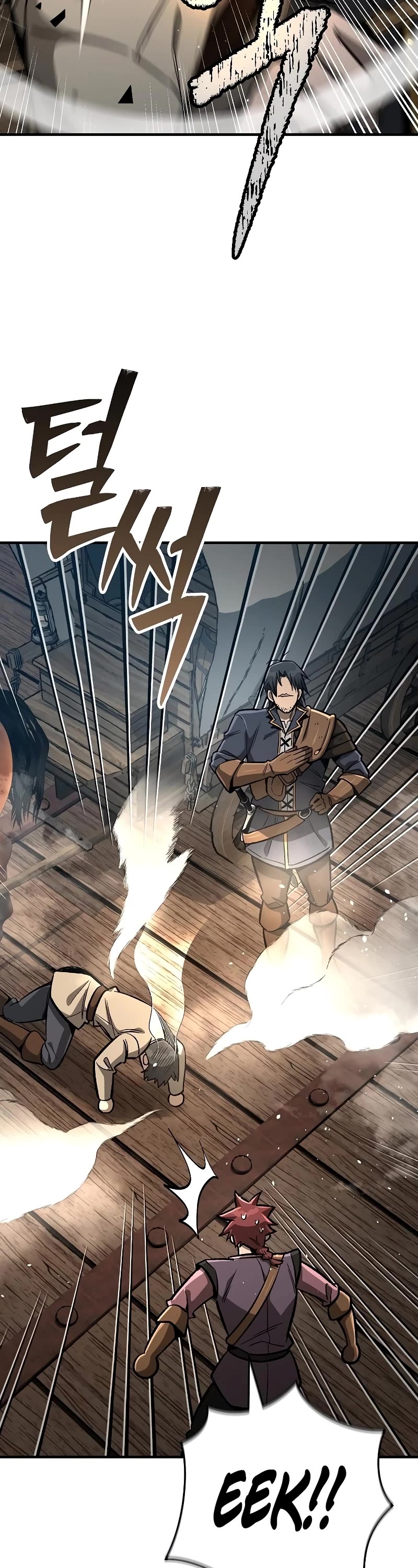 A Rogue Guard in a Medieval Fantasy Chapter 17 page 2 - Chapter 17