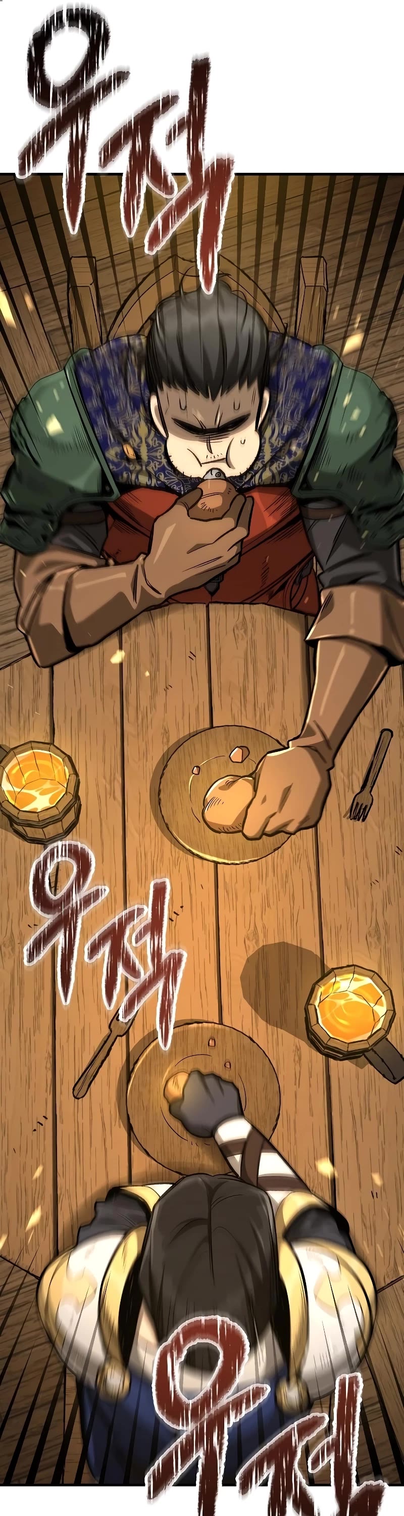 A Rogue Guard in a Medieval Fantasy Chapter 17 page 57 - Chapter 17