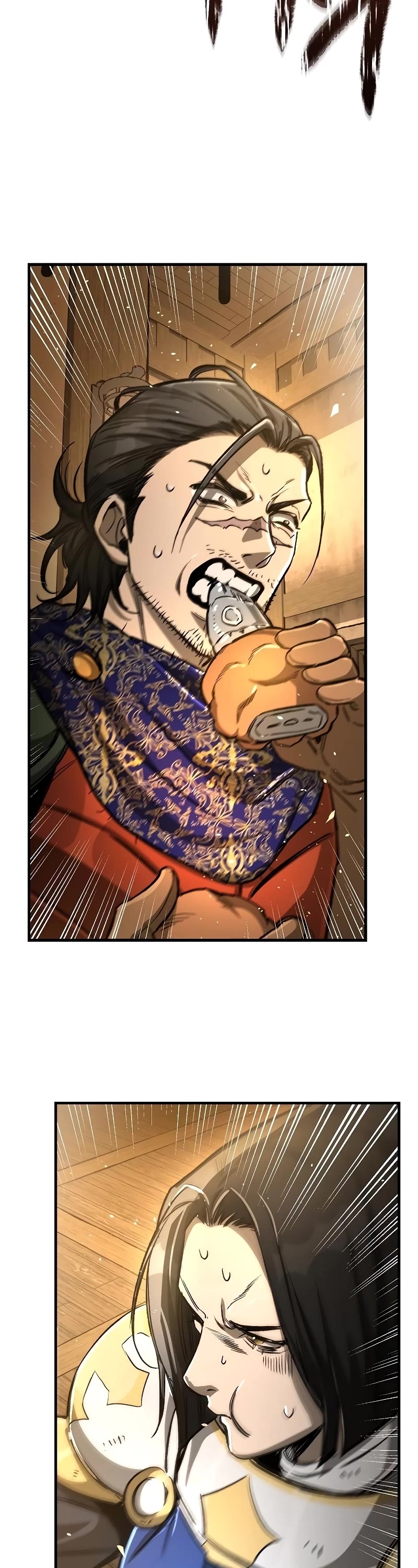 A Rogue Guard in a Medieval Fantasy Chapter 17 page 58 - Chapter 17