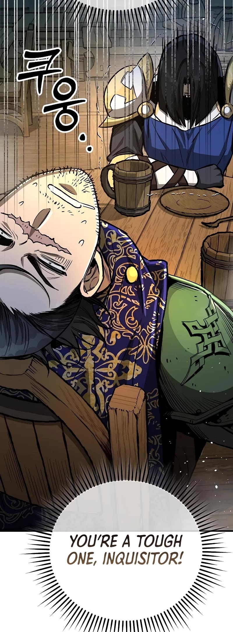 A Rogue Guard in a Medieval Fantasy Chapter 17 page 60 - Chapter 17