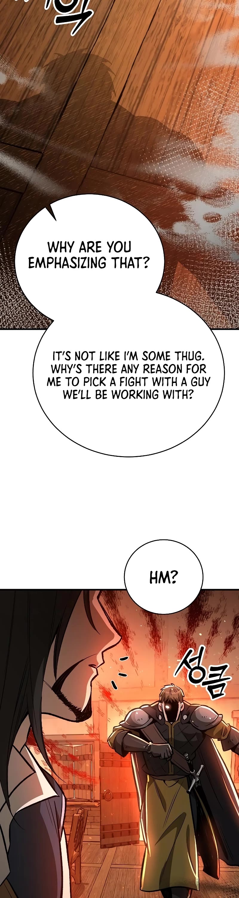 A Rogue Guard in a Medieval Fantasy Chapter 17 page 73 - Chapter 17