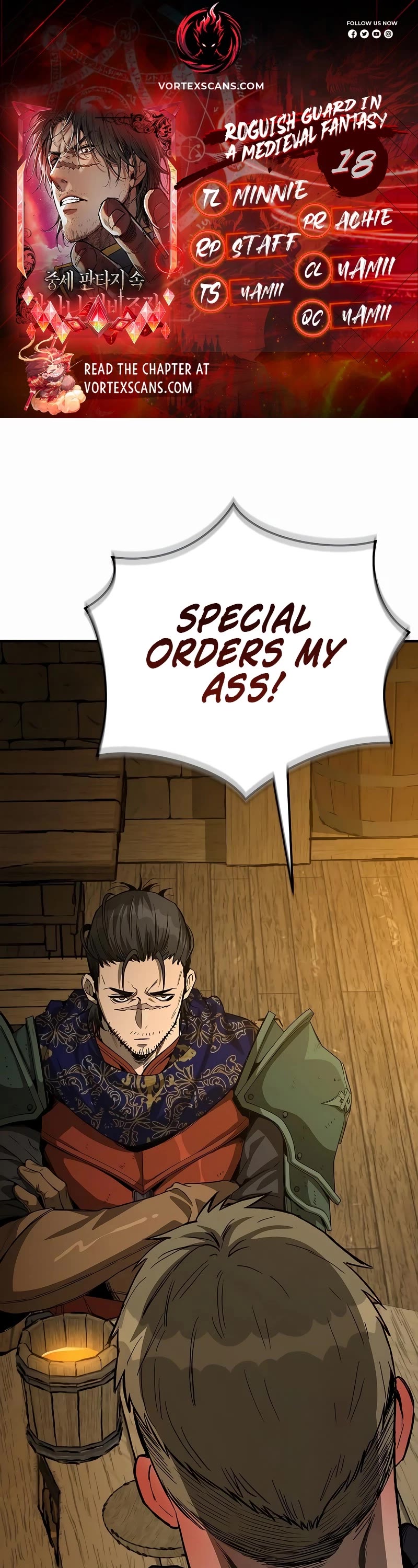 A Rogue Guard in a Medieval Fantasy Chapter 18 page 1 - Chapter 18