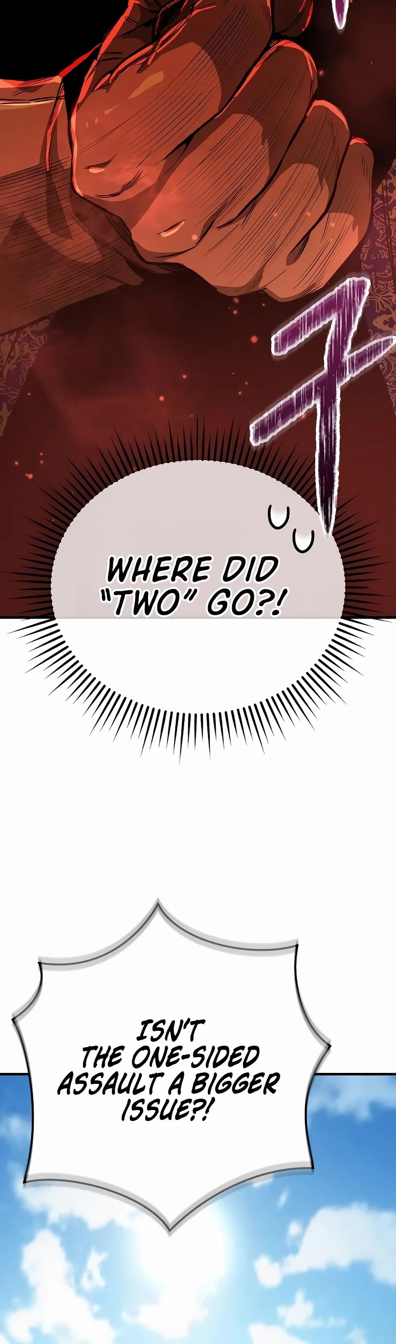 A Rogue Guard in a Medieval Fantasy Chapter 18 page 10 - Chapter 18