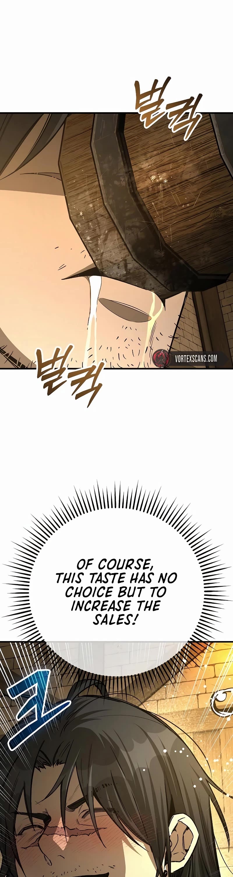 A Rogue Guard in a Medieval Fantasy Chapter 18 page 36 - Chapter 18