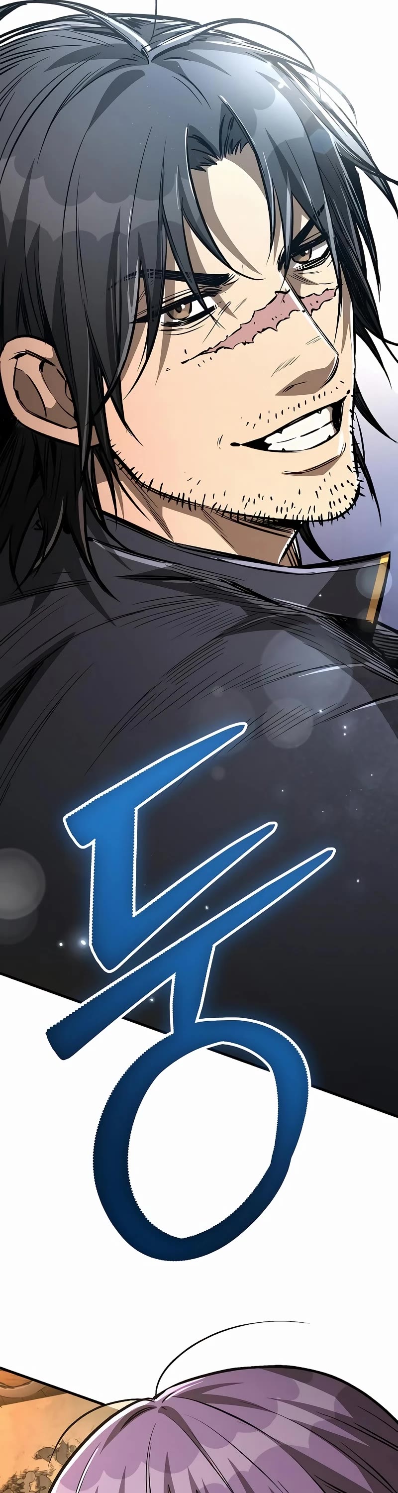A Rogue Guard in a Medieval Fantasy Chapter 18 page 73 - Chapter 18
