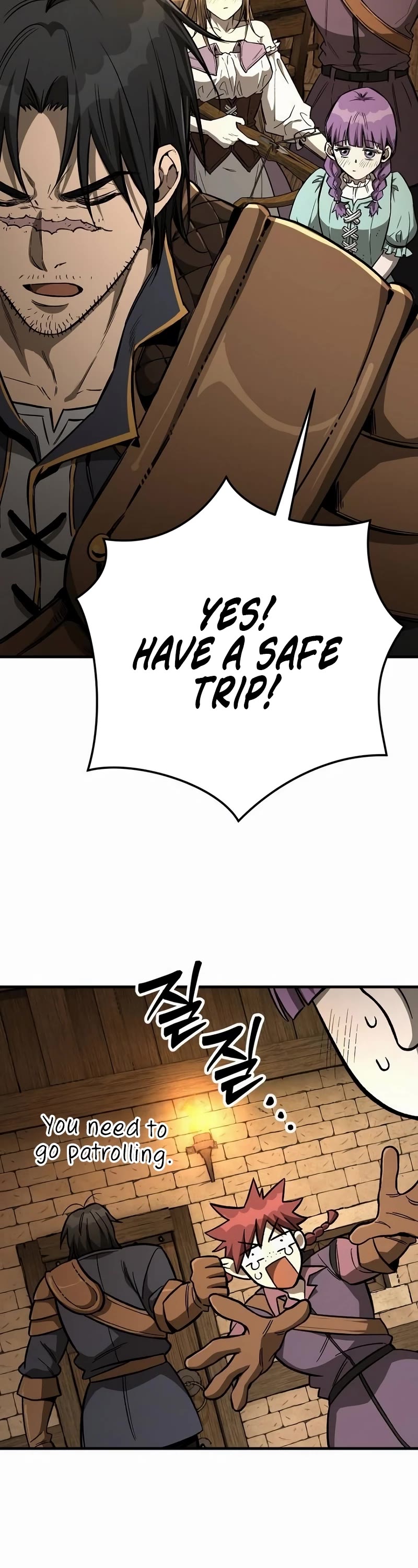 A Rogue Guard in a Medieval Fantasy Chapter 19 page 25 - Chapter 19