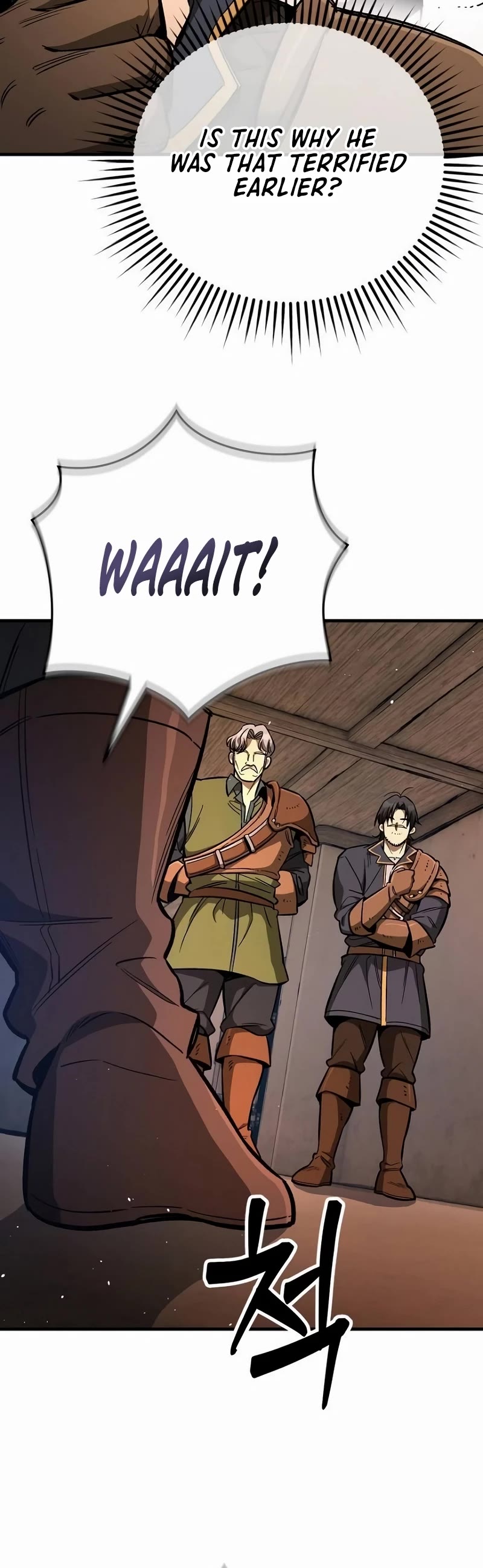 A Rogue Guard in a Medieval Fantasy Chapter 19 page 33 - Chapter 19