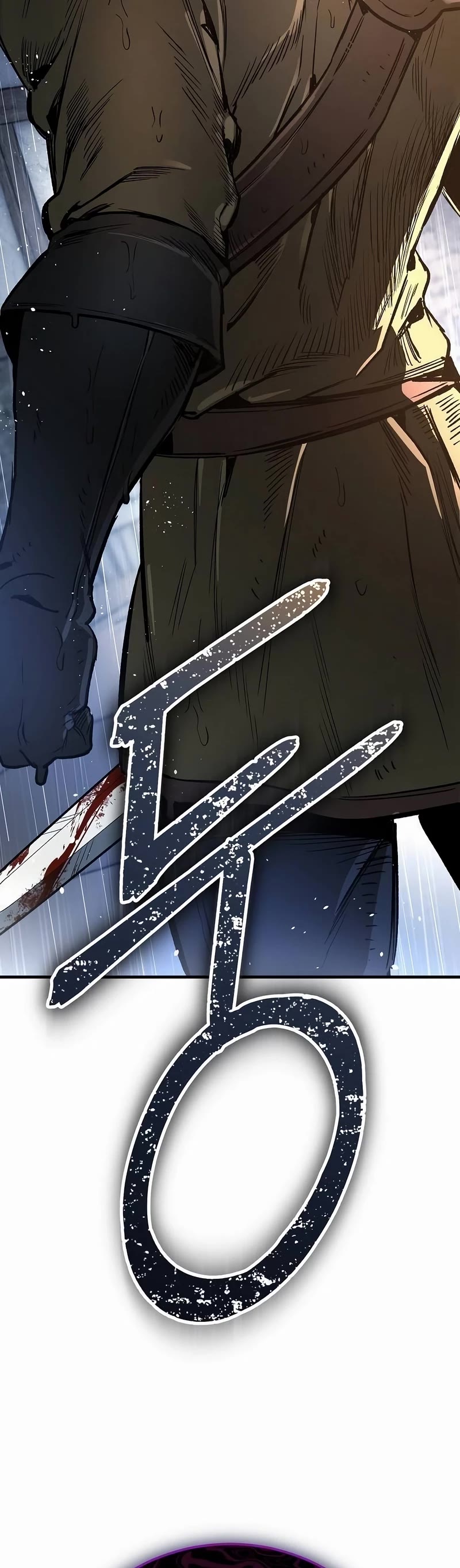 A Rogue Guard in a Medieval Fantasy Chapter 19 page 77 - Chapter 19