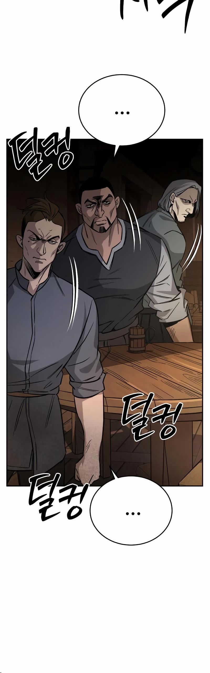A Rogue Guard in a Medieval Fantasy Chapter 2 page 45 - Chapter 2