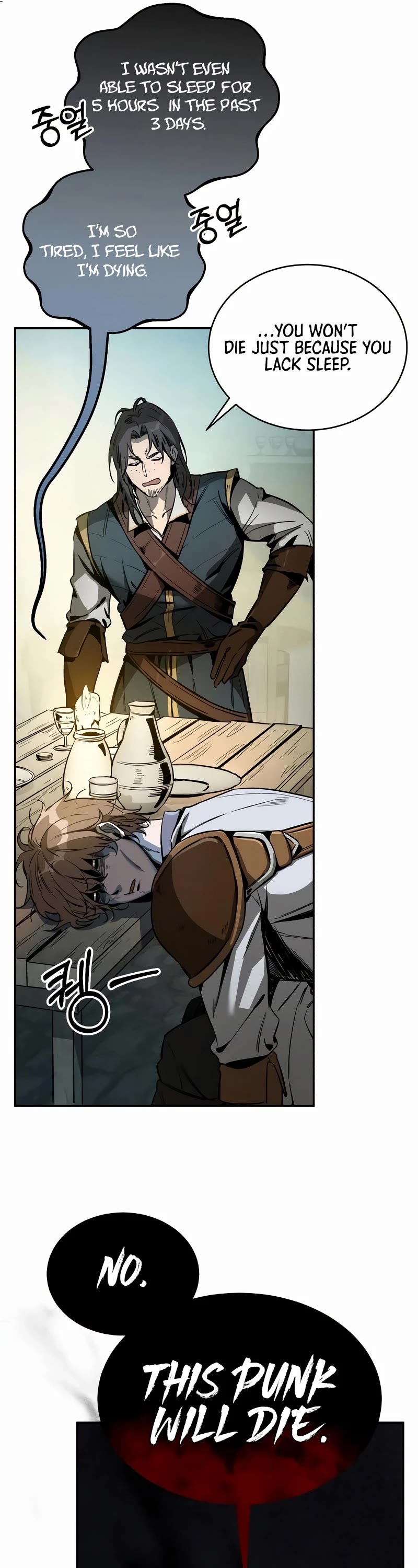 A Rogue Guard in a Medieval Fantasy Chapter 2 page 6 - Chapter 2