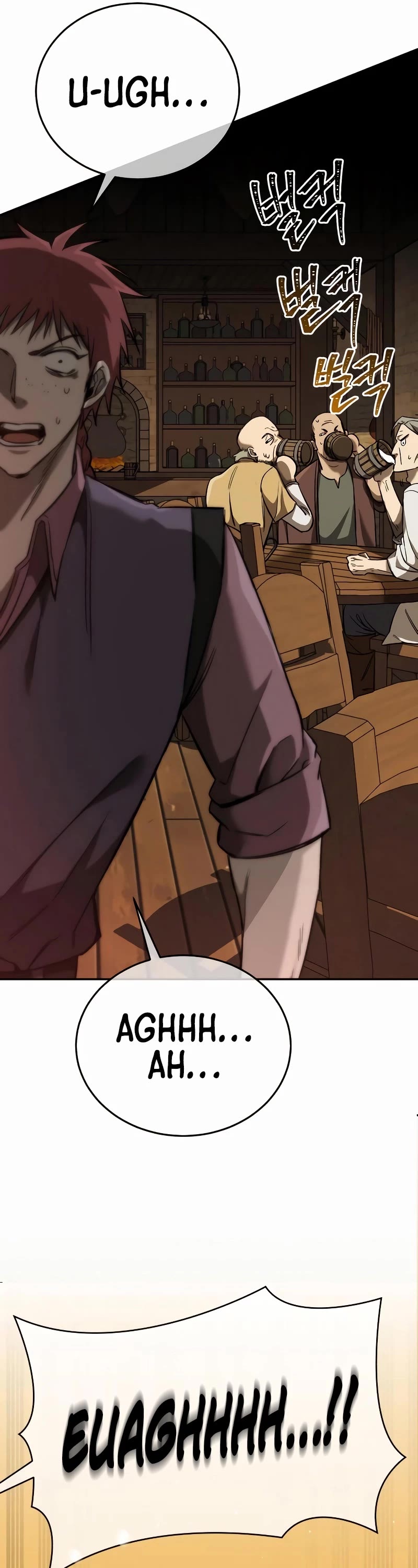 A Rogue Guard in a Medieval Fantasy Chapter 2 page 60 - Chapter 2