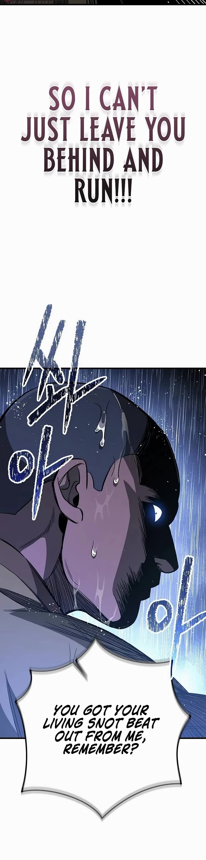 A Rogue Guard in a Medieval Fantasy Chapter 20 page 12 - Chapter 20