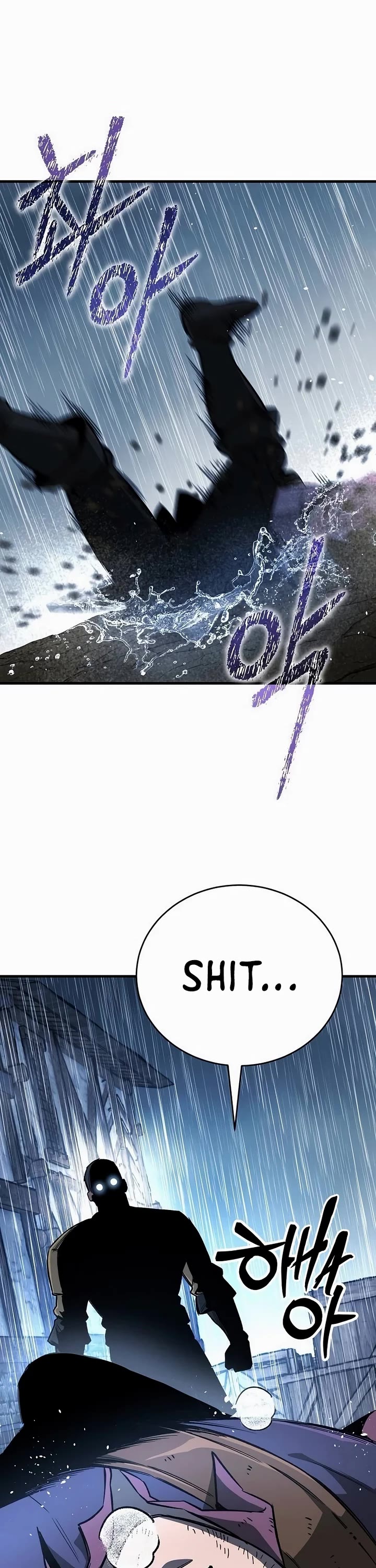 A Rogue Guard in a Medieval Fantasy Chapter 20 page 16 - Chapter 20