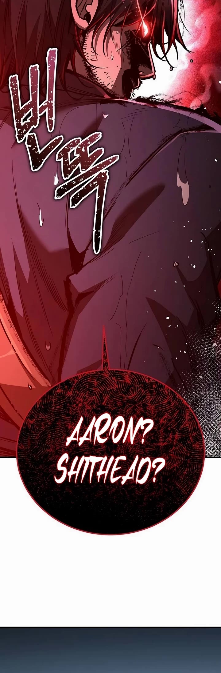 A Rogue Guard in a Medieval Fantasy Chapter 20 page 25 - Chapter 20