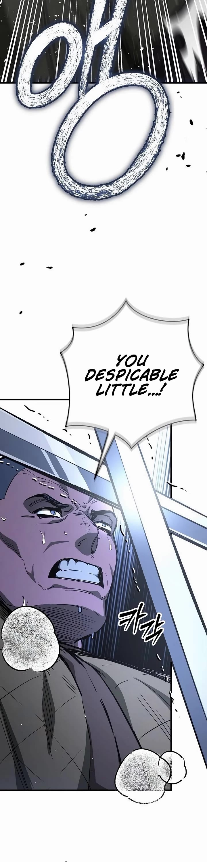 A Rogue Guard in a Medieval Fantasy Chapter 20 page 31 - Chapter 20