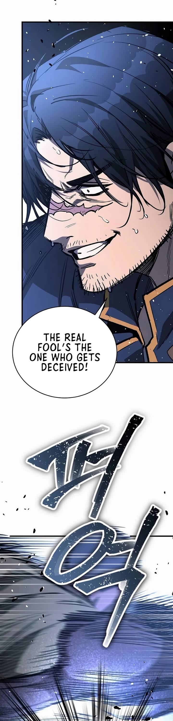 A Rogue Guard in a Medieval Fantasy Chapter 20 page 32 - Chapter 20