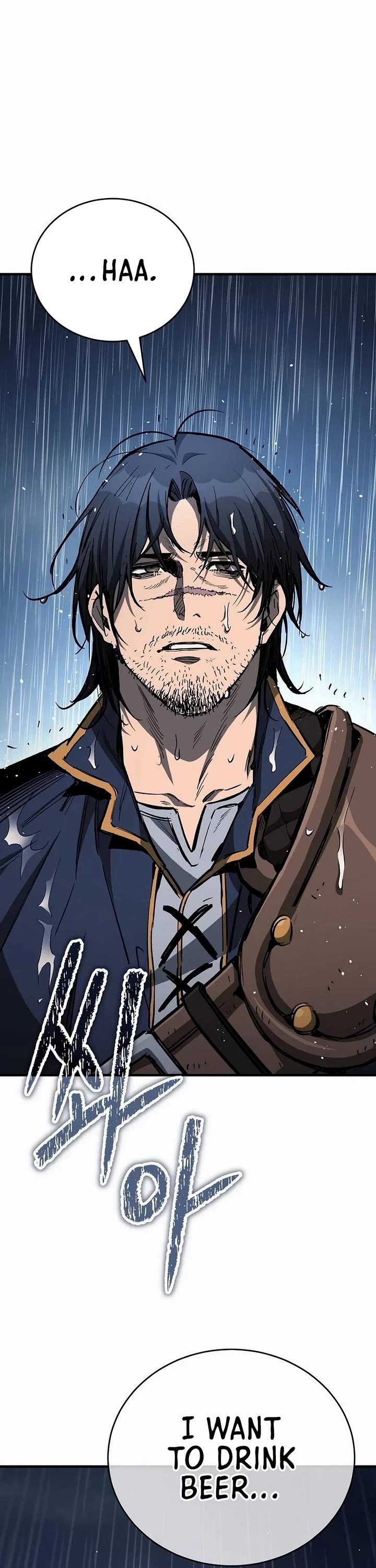 A Rogue Guard in a Medieval Fantasy Chapter 20 page 48 - Chapter 20