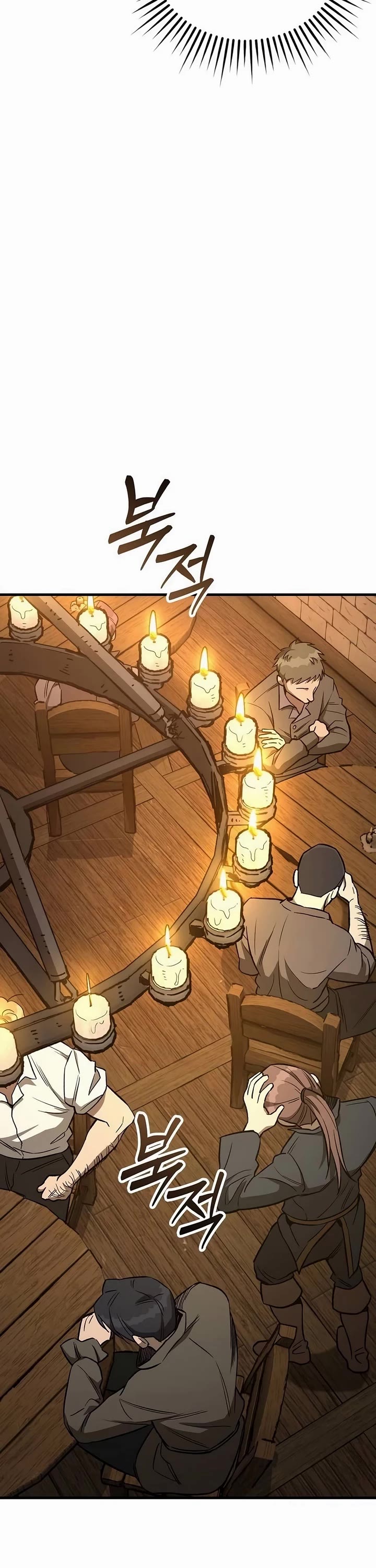 A Rogue Guard in a Medieval Fantasy Chapter 20 page 57 - Chapter 20