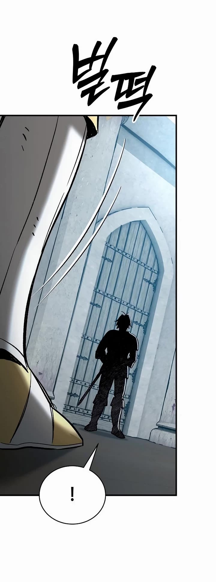 A Rogue Guard in a Medieval Fantasy Chapter 21 page 14 - Chapter 21