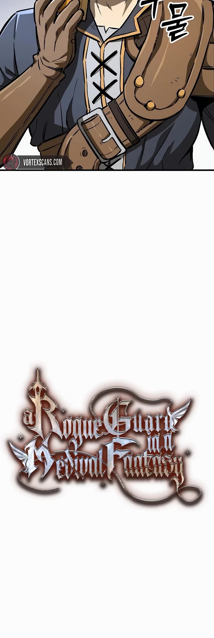 A Rogue Guard in a Medieval Fantasy Chapter 21 page 18 - Chapter 21
