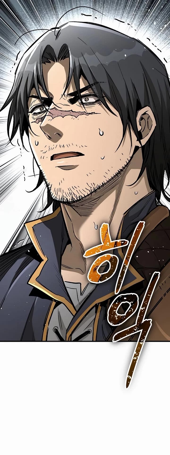 A Rogue Guard in a Medieval Fantasy Chapter 21 page 28 - Chapter 21