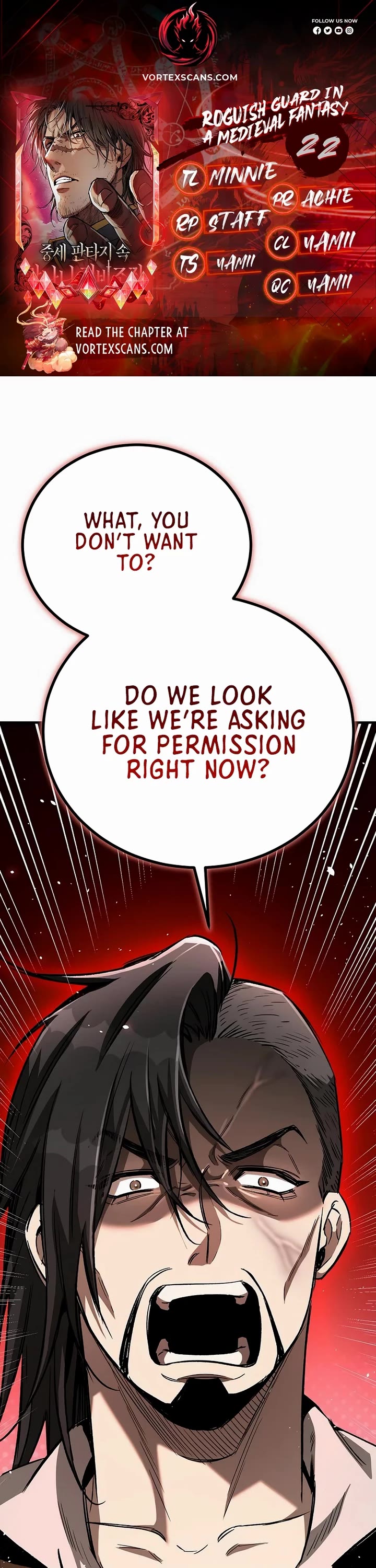 A Rogue Guard in a Medieval Fantasy Chapter 22 page 1 - Chapter 22