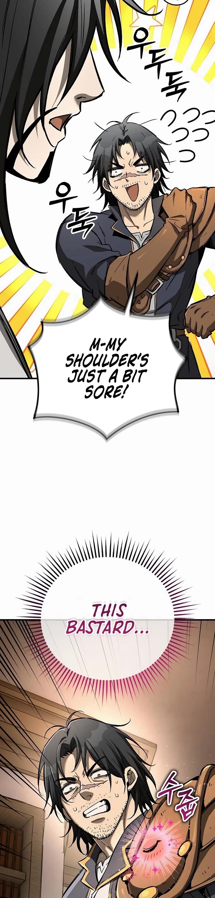 A Rogue Guard in a Medieval Fantasy Chapter 22 page 20 - Chapter 22