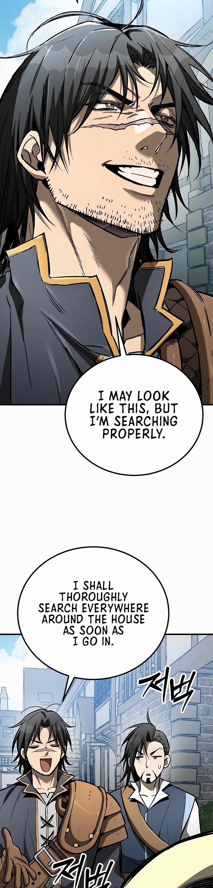 A Rogue Guard in a Medieval Fantasy Chapter 22 page 26 - Chapter 22