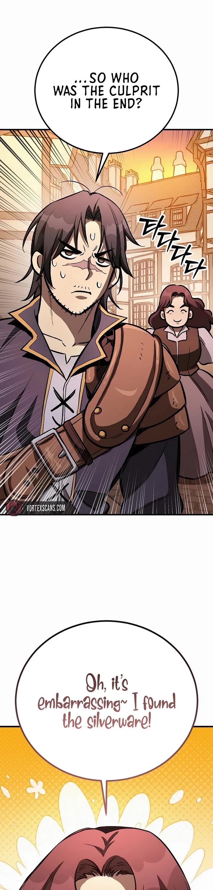A Rogue Guard in a Medieval Fantasy Chapter 22 page 35 - Chapter 22