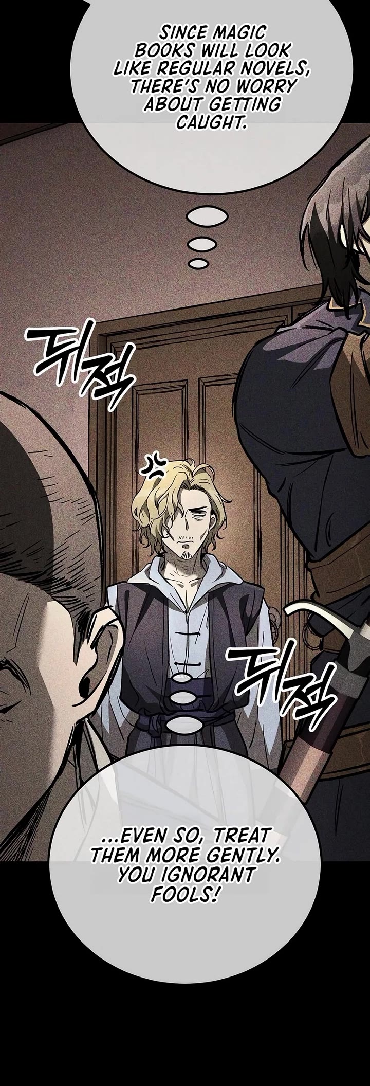 A Rogue Guard in a Medieval Fantasy Chapter 22 page 61 - Chapter 22