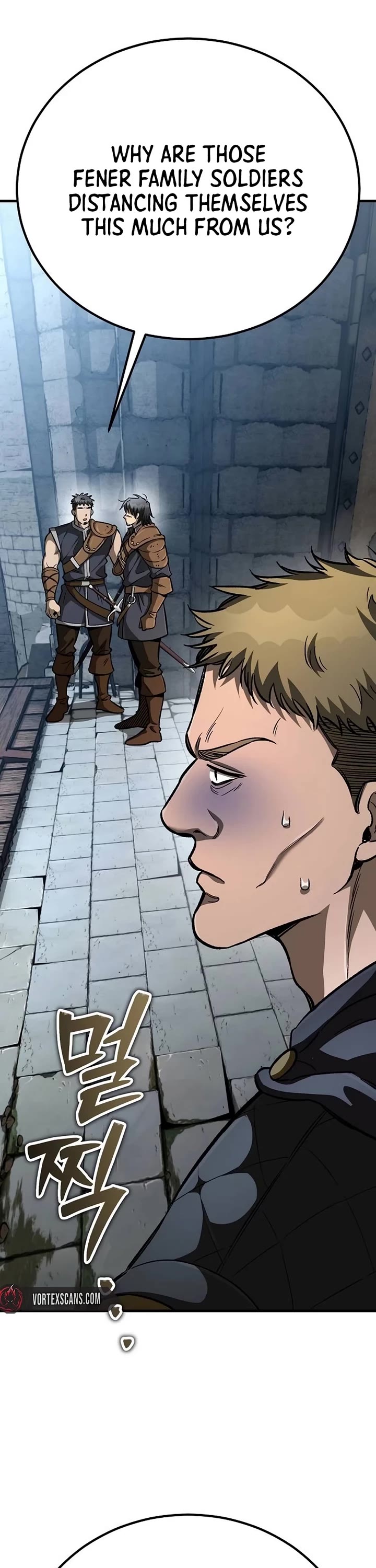 A Rogue Guard in a Medieval Fantasy Chapter 23 page 2 - Chapter 23