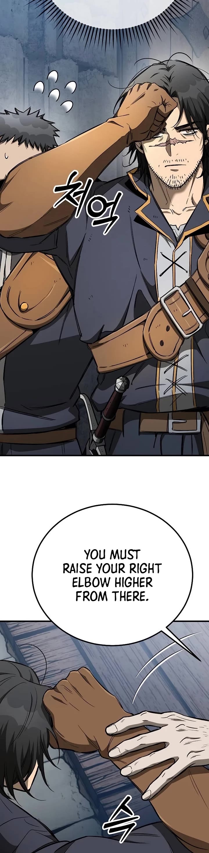 A Rogue Guard in a Medieval Fantasy Chapter 23 page 22 - Chapter 23