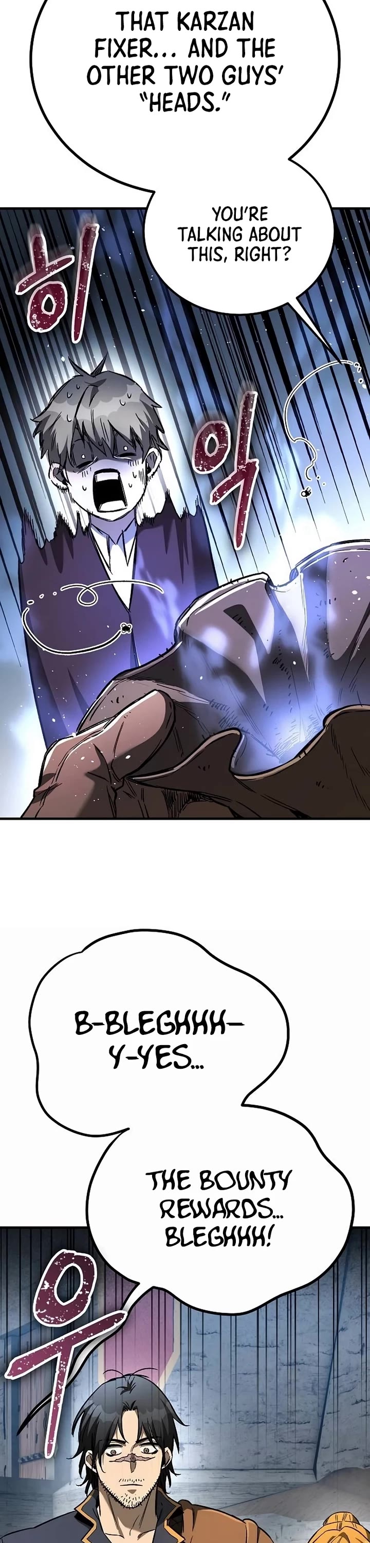 A Rogue Guard in a Medieval Fantasy Chapter 23 page 29 - Chapter 23