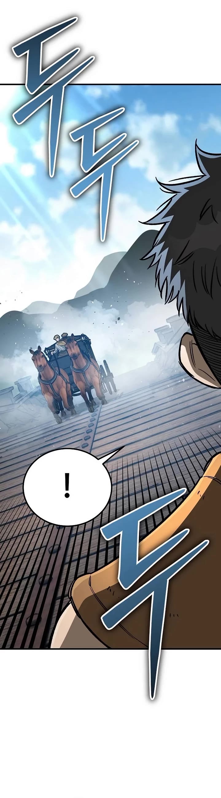 A Rogue Guard in a Medieval Fantasy Chapter 23 page 4 - Chapter 23