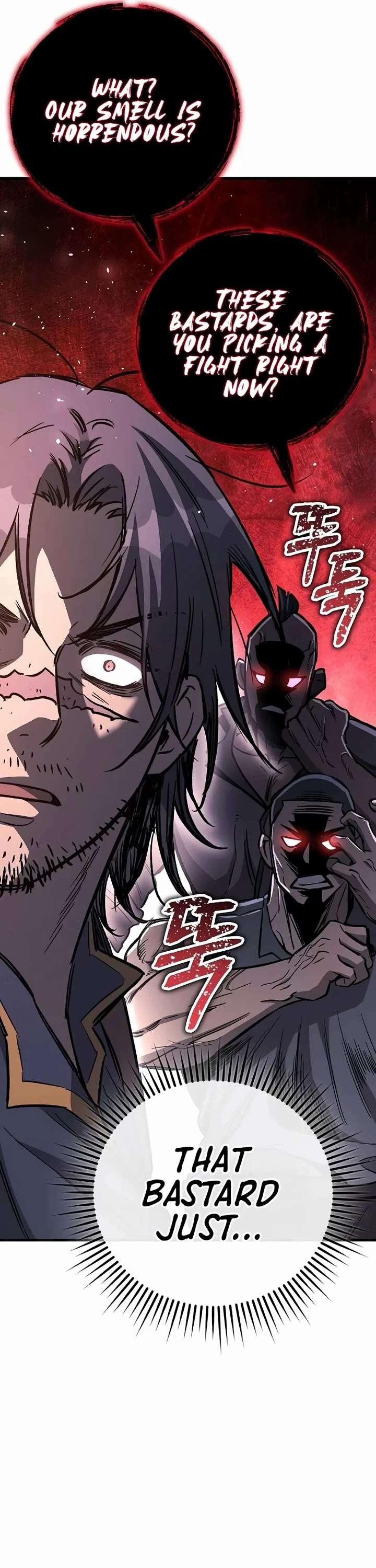 A Rogue Guard in a Medieval Fantasy Chapter 24 page 25 - Chapter 24