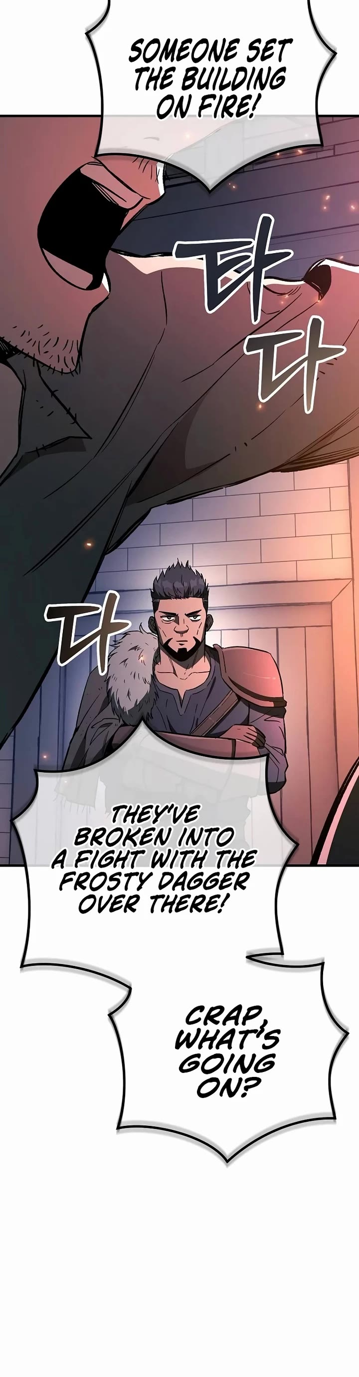 A Rogue Guard in a Medieval Fantasy Chapter 24 page 41 - Chapter 24
