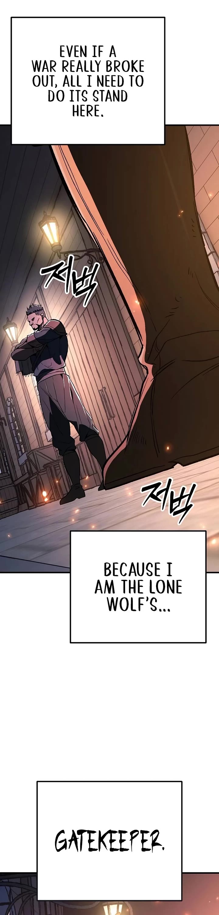 A Rogue Guard in a Medieval Fantasy Chapter 24 page 44 - Chapter 24