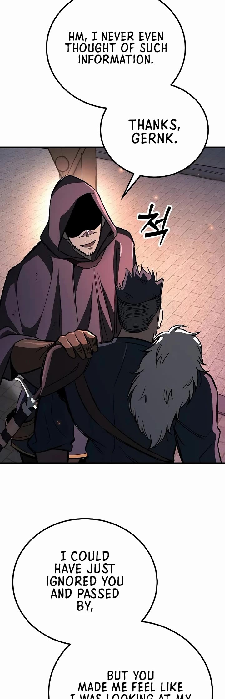 A Rogue Guard in a Medieval Fantasy Chapter 24 page 55 - Chapter 24