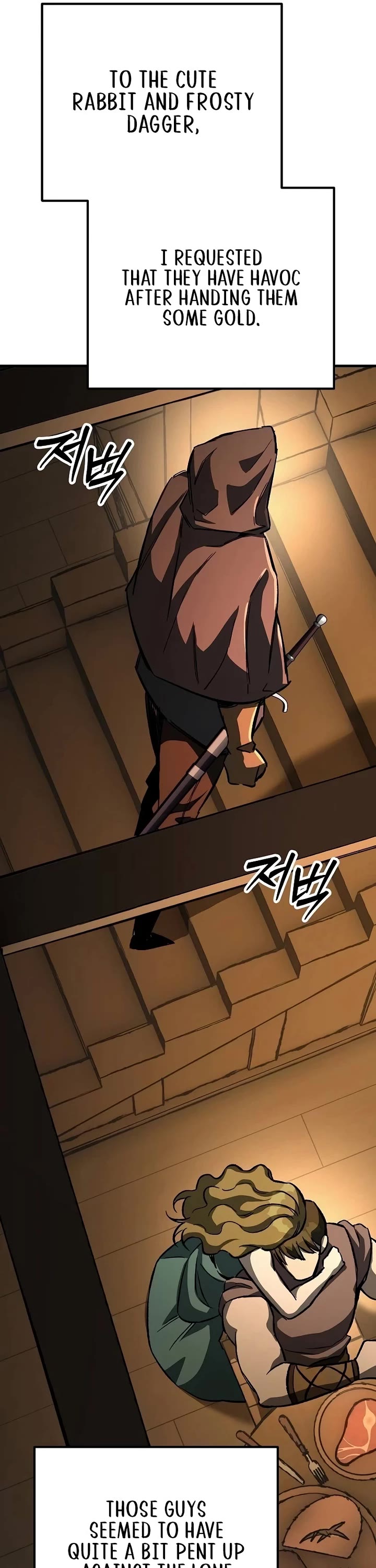 A Rogue Guard in a Medieval Fantasy Chapter 24 page 65 - Chapter 24