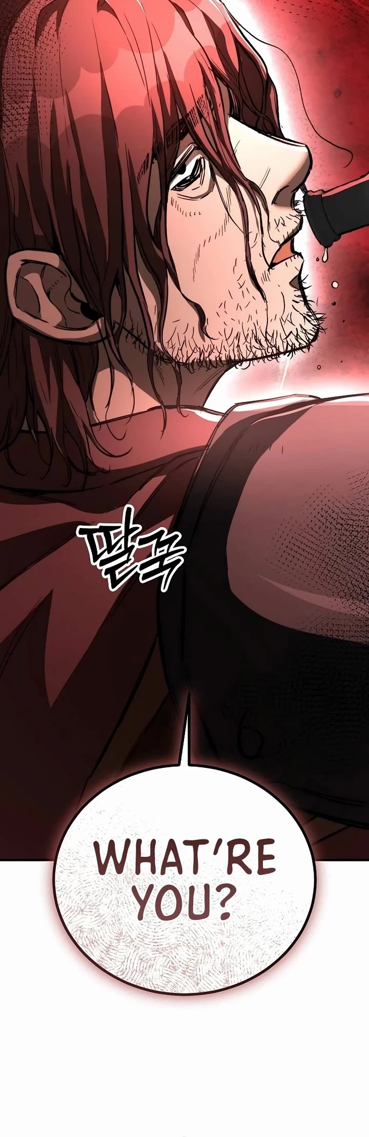 A Rogue Guard in a Medieval Fantasy Chapter 24 page 69 - Chapter 24