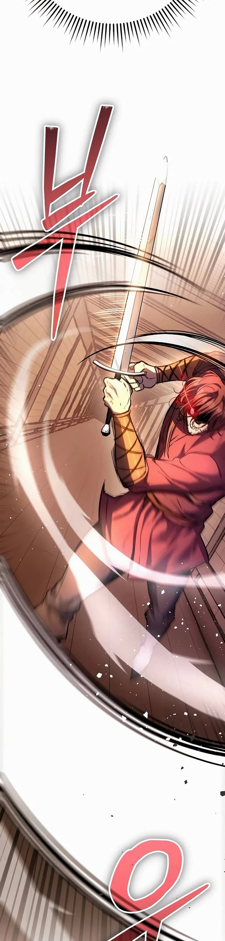 A Rogue Guard in a Medieval Fantasy Chapter 25 page 12 - Chapter 25