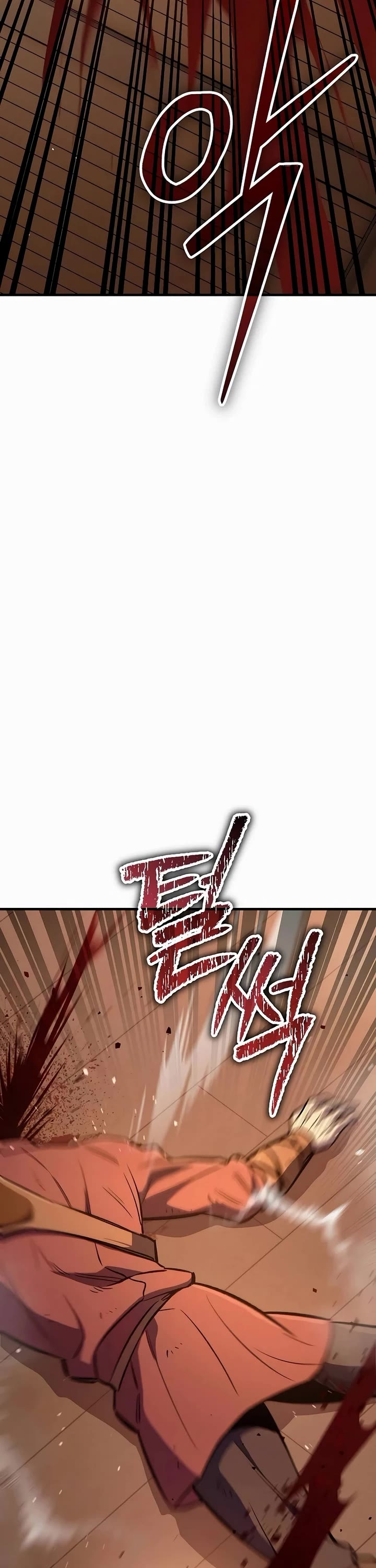 A Rogue Guard in a Medieval Fantasy Chapter 25 page 22 - Chapter 25